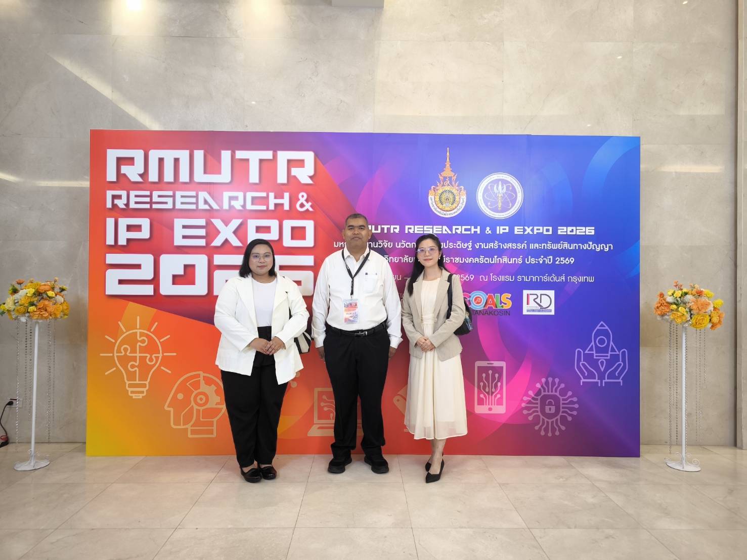 title - สวผ. เข้าร่วมพิธีเปิดโครงการมหกรรมงานวิจัย สิ่งประดิษฐ์ นวัตกรรม งานสร้างสรรค์ และทรัพย์สินทางปัญญา มหาวิทยาลัยเทคโนโลยีราชมงคลรัตนโกสินทร์ ประจำปี 256๙ (RMUTR RESEARCH & IP EXPO 2026)